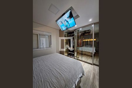 Apartamento à venda com 215m², 4 quartos e 4 vagas Apartamento à venda com 215m², 4 quartos e 4 vagasSuíte