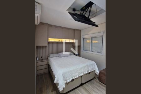 Apartamento à venda com 215m², 4 quartos e 4 vagas Apartamento à venda com 215m², 4 quartos e 4 vagasSuíte