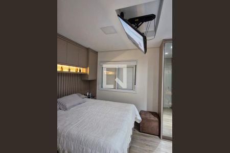 Apartamento à venda com 215m², 4 quartos e 4 vagas Apartamento à venda com 215m², 4 quartos e 4 vagasSuíte