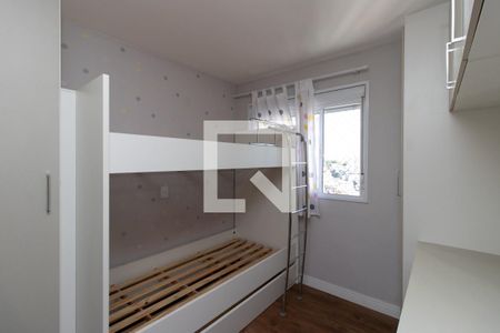 Apartamento à venda com 96m², 3 quartos e 2 vagasQuarto 2
