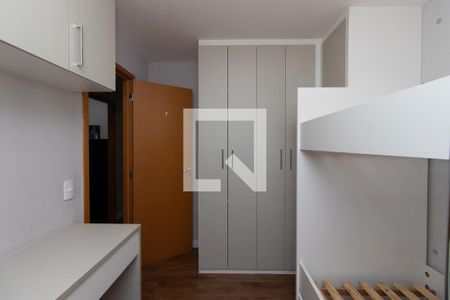 Apartamento à venda com 96m², 3 quartos e 2 vagasQuarto 2