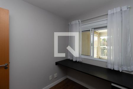 Apartamento à venda com 96m², 3 quartos e 2 vagasQuarto 1