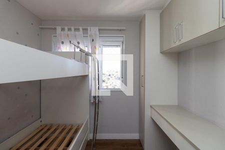 Apartamento à venda com 96m², 3 quartos e 2 vagasQuarto 2