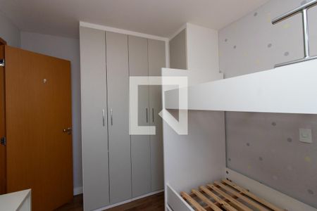Apartamento à venda com 96m², 3 quartos e 2 vagasQuarto 2