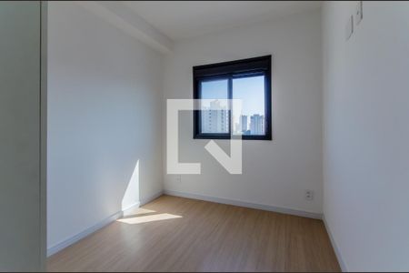 Apartamento para alugar com 25m², 1 quarto e 1 vaga Apartamento para alugar com 25m², 1 quarto e 1 vagaQuarto