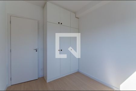 Apartamento para alugar com 25m², 1 quarto e 1 vaga Apartamento para alugar com 25m², 1 quarto e 1 vagaQuarto