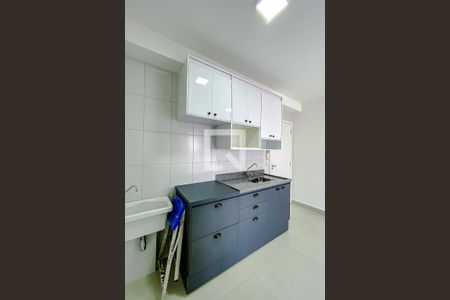 Apartamento à venda com 32m², 1 quarto e sem vagaÁrea de Serviço