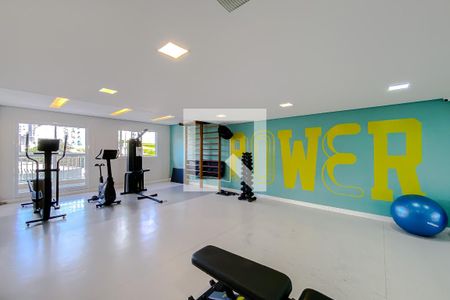 Apartamento à venda com 32m², 1 quarto e sem vagaÁrea comum - Academia