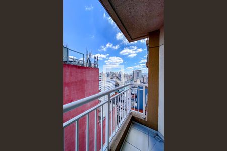 Varanda da Sala de apartamento à venda com 1 quarto, 32m² em Brás, São Paulo