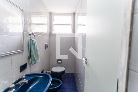 Apartamento à venda com 130m², 3 quartos e 2 vagasBanheiro da Suíte