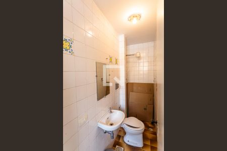 Apartamento à venda com 130m², 3 quartos e 2 vagasBanheiro de Serviço