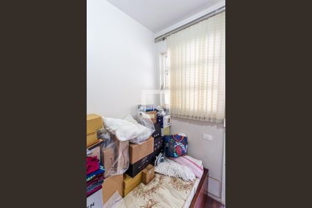 Apartamento à venda com 130m², 3 quartos e 2 vagasQuarto de Serviço