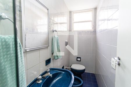 Apartamento à venda com 130m², 3 quartos e 2 vagasBanheiro da Suíte