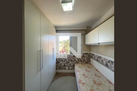 Apartamento para alugar com 90m², 2 quartos e 2 vagasSuíte 2