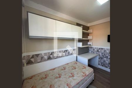 Apartamento para alugar com 90m², 2 quartos e 2 vagasSuíte 2