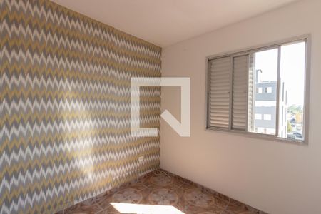 Apartamento para alugar com 68m², 2 quartos e 1 vagaQuarto 2