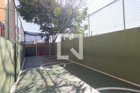 Apartamento para alugar com 68m², 2 quartos e 1 vagaQuadra