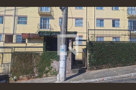 Apartamento para alugar com 68m², 2 quartos e 1 vagaFachada e portaria