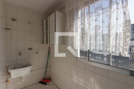 Apartamento para alugar com 68m², 2 quartos e 1 vagaÁrea de Serviço