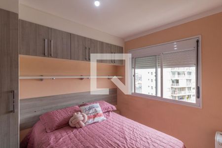 Apartamento à venda com 37m², 1 quarto e 1 vagaQuarto