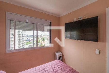 Apartamento à venda com 37m², 1 quarto e 1 vagaQuarto