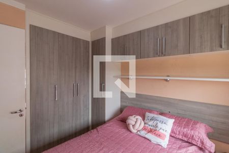 Apartamento à venda com 37m², 1 quarto e 1 vagaQuarto