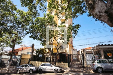 Apartamento à venda com 64m², 2 quartos e 1 vagaFachada
