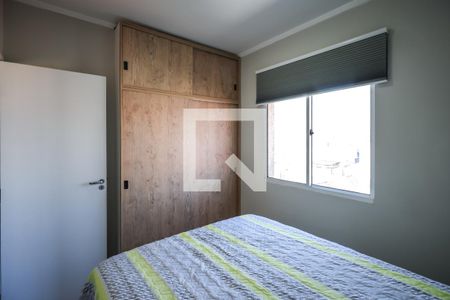 Apartamento à venda com 64m², 2 quartos e 1 vagaQuarto 2