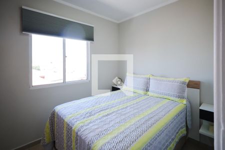 Apartamento à venda com 64m², 2 quartos e 1 vagaQuarto 2