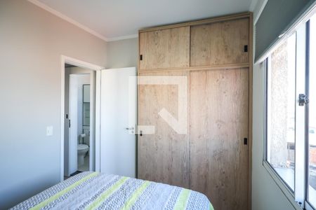 Apartamento à venda com 64m², 2 quartos e 1 vagaQuarto 2