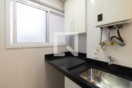 Apartamento para alugar com 68m², 2 quartos e 1 vagaÁrea de Serviço