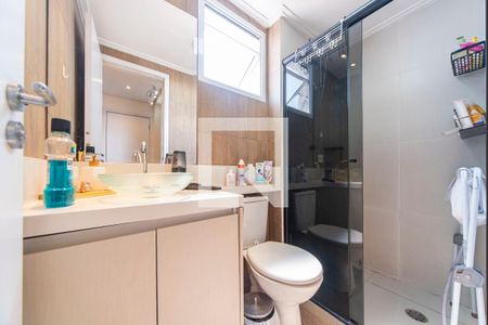 Apartamento à venda com 69m², 2 quartos e 2 vagas Apartamento à venda com 69m², 2 quartos e 2 vagasBanheiro do Quarto 2