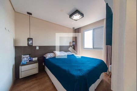Apartamento à venda com 69m², 2 quartos e 2 vagas Apartamento à venda com 69m², 2 quartos e 2 vagasQuarto 2