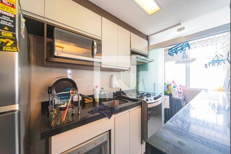 Apartamento à venda com 69m², 2 quartos e 2 vagas Apartamento à venda com 69m², 2 quartos e 2 vagasCozinha