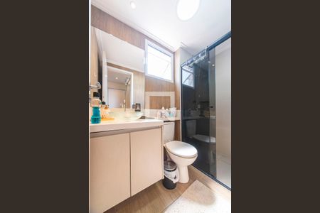 Apartamento à venda com 69m², 2 quartos e 2 vagas Apartamento à venda com 69m², 2 quartos e 2 vagasBanheiro do Quarto 2