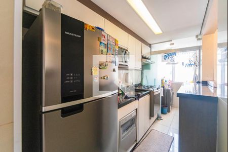 Apartamento à venda com 69m², 2 quartos e 2 vagas Apartamento à venda com 69m², 2 quartos e 2 vagasCozinha