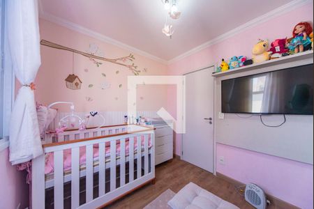 Apartamento à venda com 69m², 2 quartos e 2 vagas Apartamento à venda com 69m², 2 quartos e 2 vagasQuarto 1