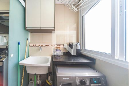 Apartamento à venda com 69m², 2 quartos e 2 vagas Apartamento à venda com 69m², 2 quartos e 2 vagasÁrea de Serviço