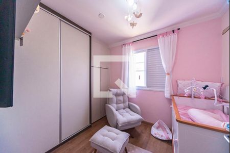 Apartamento à venda com 69m², 2 quartos e 2 vagas Apartamento à venda com 69m², 2 quartos e 2 vagasQuarto 1