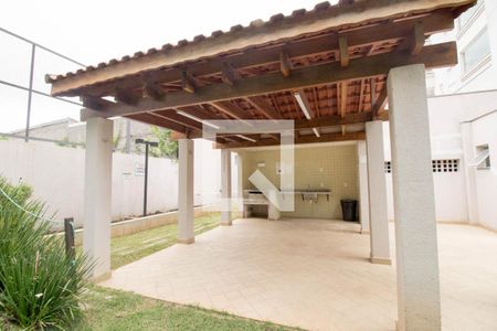 Apartamento à venda com 69m², 2 quartos e 2 vagas Apartamento à venda com 69m², 2 quartos e 2 vagasÁrea comum - Churrasqueira