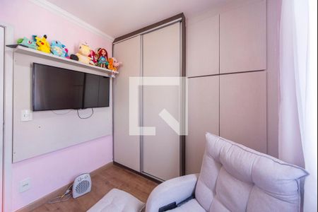 Apartamento à venda com 69m², 2 quartos e 2 vagas Apartamento à venda com 69m², 2 quartos e 2 vagasQuarto 1