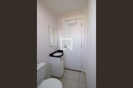 Apartamento para alugar com 52m², 2 quartos e 1 vagaBanheiro