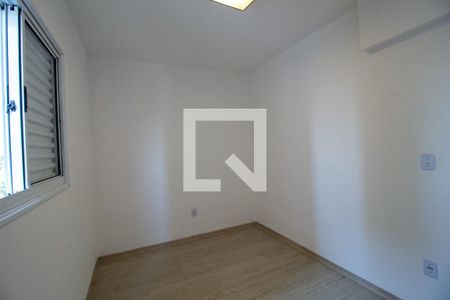 Apartamento para alugar com 52m², 2 quartos e 1 vagaQuarto 2
