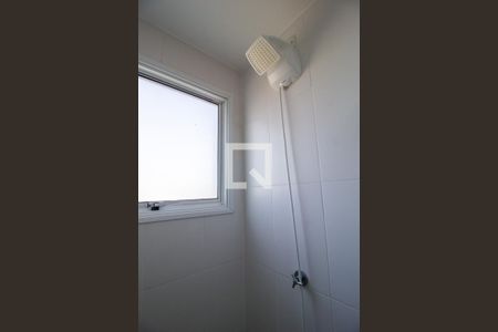 Apartamento para alugar com 52m², 2 quartos e 1 vagaBanheiro