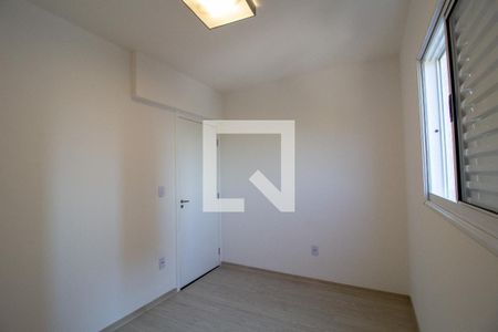 Apartamento para alugar com 52m², 2 quartos e 1 vagaQuarto 2
