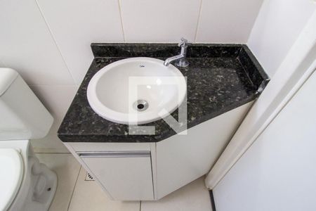 Apartamento para alugar com 52m², 2 quartos e 1 vagaBanheiro