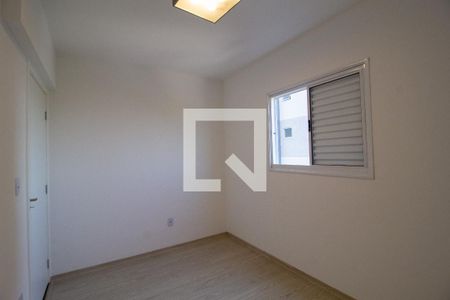 Apartamento para alugar com 52m², 2 quartos e 1 vagaQuarto 2