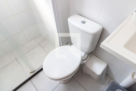 Apartamento para alugar com 55m², 2 quartos e 1 vagaBanheiro 
