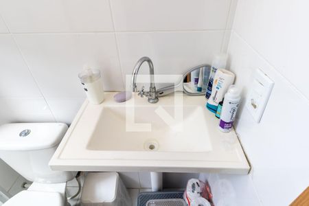 Apartamento para alugar com 55m², 2 quartos e 1 vagaBanheiro 