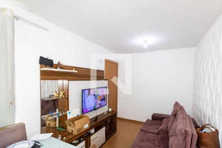 Apartamento para alugar com 55m², 2 quartos e 1 vagaSala